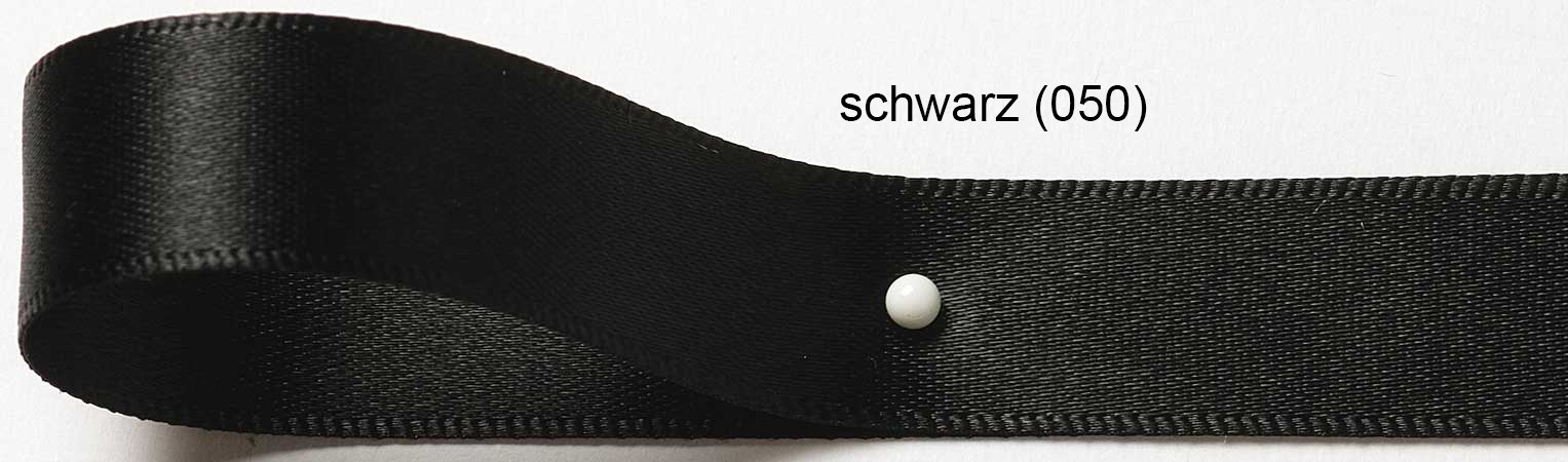 12100_50rgnD2tMZt93oc Ant12100a: Logo "Antoniushütte" schwarz hochglänzend: 15mm breit / 25m-Rolle